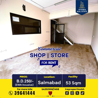 Salmabad, Shops, BHD 250,  53 Sq. Meter,  2 Shutter Commercial Shop For Rent In Salmabad BD.250/- Inclusive