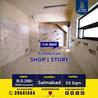 Salmabad, Shops, BHD 250,  53 Sq. Meter,  2 Shutter Commercial Shop For Rent In Salmabad BD.250/- Inclusive