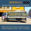 MR ADIL !` MOVERS AND PACKERS IN JEDDAH FOR HOUSE OFFICE  SHIFTING 0538296212