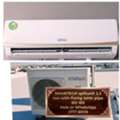 BHD 165,  🌍🌏Smartech Splitunit 2.5 Ton In Good Condition For Sale With Delivery And Fixing