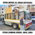ArYaN Movers Packers In Jeddah Home Villa Furniture Shifting Movings Service=0557451054