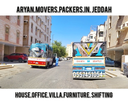 Jeddah, Relocation, ArYaN Movers Packers In Jeddah Home Villa Furniture Shifting Movings Service>0557451054