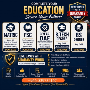 Riyadh, Career Counseling, Get Your Bachelor&rsquo;s Degree With Full Verification Limited Offer @