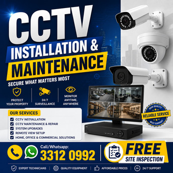 Manama, Security, CCTV INSTALLATION & MAINTENANCE In Bahrain