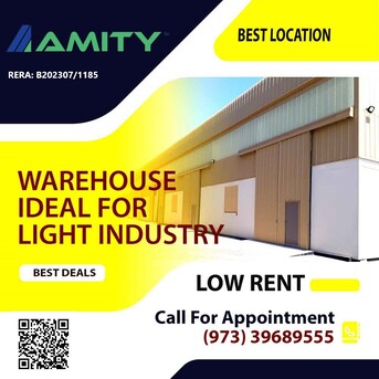 Salmabad, Factories, ▶️STANDALONE BUILDING SUITABLE FOR CARPENTRY / ALUMINUM WORKS / GARAGE