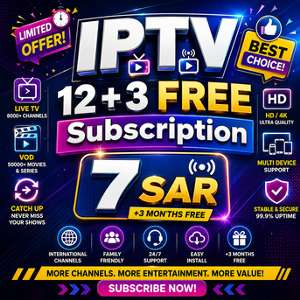 🏏📺 Desi IPTV For Expats – Pakistan, India, Tamil & Telugu Channels | 12+3 FREE Offer