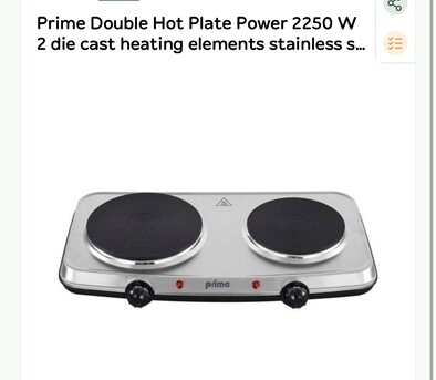 Rabigh, Electronics, SAR 80,  Double Hot Plate Power 2250W For Sale (PRIME)