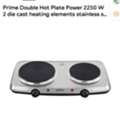SAR 80,  Double Hot Plate Power 2250W For Sale (PRIME)