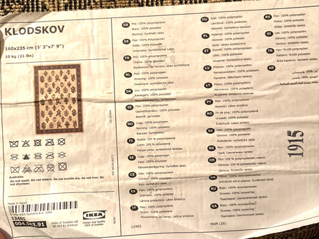 Jeddah, Furniture, SAR 220,  FINAL EXIT IKEA CARPET SALE