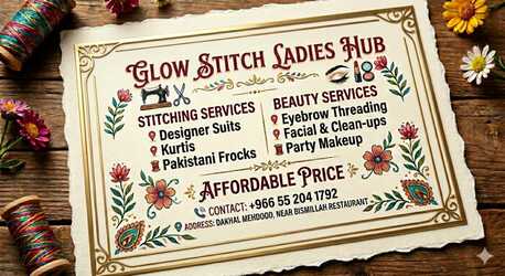 Jubail, Beautician, Ladies Tailor For Dress Stitching Available.