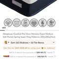 SAR 1400,  Homebox MemoryFoam ICoolGell Mattress