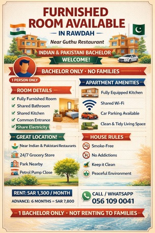 Riyadh, Villas, SAR 1300,  Furnished,  Room Available For Rent For Bachelor Onlg