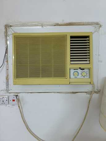 Hara, Air Conditioners, SAR 0525,  Air Condition Arctic