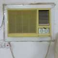 SAR 0525,  Air Condition Arctic
