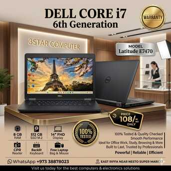 Manama, Computers, BHD 108,  Dell Business Laptop Core I7 RAM 8GB SSD 512GB 14" Display FREE Bag & Mouse