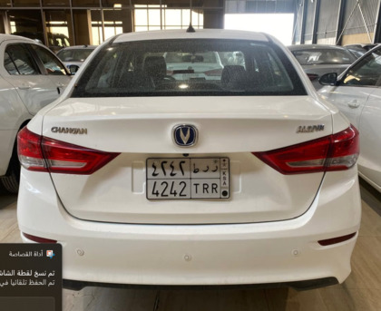 Riyadh, Vehicles, Cars & Trucks , SAR 24000,  Changan Alsvin,  2024,  Automatic,  53000 KM,