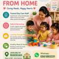 Providing Child Day Care Facility At Rakkah Near IISD Girls School