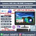 BHD 105,  Core I5 All-in-One PC 16GB Ram Built In Camera,Speaker, WIFI 24" Display Teams,Zoom Instal