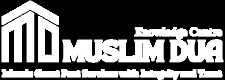 Kabul, Artists, Safar Ki Dua In English: Meaning & Full Travel Prayer