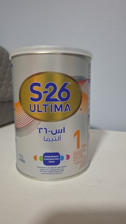Jeddah, Baby & Kid Stuff, SAR 45,  S 26 Ultima Milk Powder