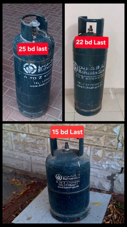 Manama, Household Items, BHD 22,  Bahrian Gas 22 Bd With Regulator 25 Bd Small 15 Bd Msg 3670 8372 Wts Ap No Call