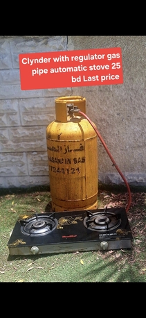 Manama, Appliances, BHD 20,  Clynder With Regulator Gas 20 Bd With Automatic Stove 25 Bd Msg 3670 8372 Wts Ap No Call