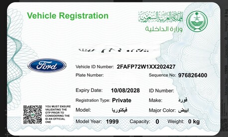 Jubail, Vehicles, Cars & Trucks , SAR 9500,  Ford Crown Victoria,  1999,  Automatic,  459200 KM,  It Is Powered By A 4.6L Modular V8 Engine Producing 200 Horsepower And 275 Torque