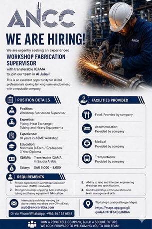 Jubail, Jobs, WORKSHOP FABRICATION SUPERVISOR