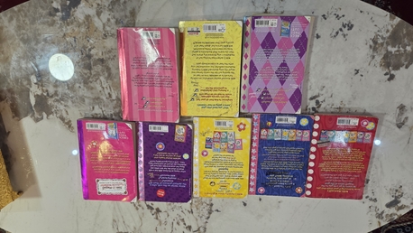 Olaya, Books, SAR 200,  Dork Diaries Series