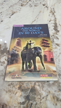 Hara, Books, SAR 25,  Around The World In 80 Days