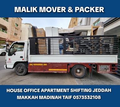 Makkah, Household, Experience Labor Carpenter And Dyna Truck For Home Materials Shifting. 0573532108