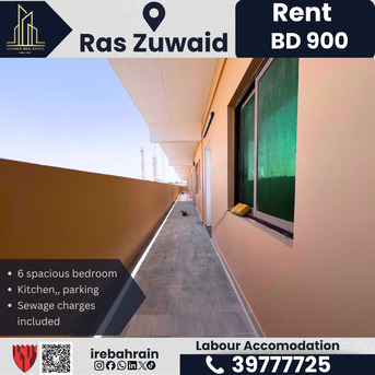 Asker, Staff Accomodation, BHD 900,  Labour Accommodation For Rent &ndash; Ras Zuwaid