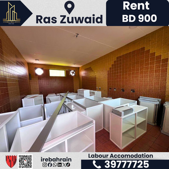 Asker, Staff Accomodation, BHD 900,  Labour Accommodation For Rent &ndash; Ras Zuwaid
