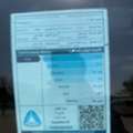 SAR 41500,  Chery Tiggo 7 Pro Max,  2023,  Automatic,  39000 KM,  Low Mileage Chery Tiggo 7 For Quick Sale