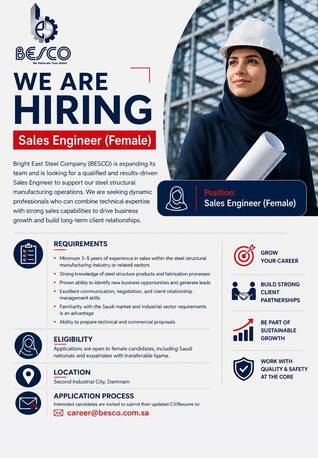 Dammam, Jobs, Sales Engineer (Female)
