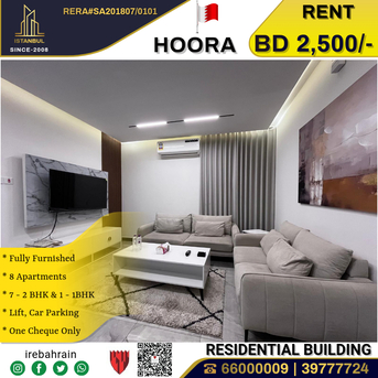 Hoora, Apartments, Flats, Houses & Villas, BHD 2500/month,  Furnished,  2 BR,  Fully Furnished Residential Building In Hoora
