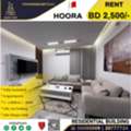 BHD 2500/month,  Furnished,  2 BR,  Fully Furnished Residential Building In Hoora