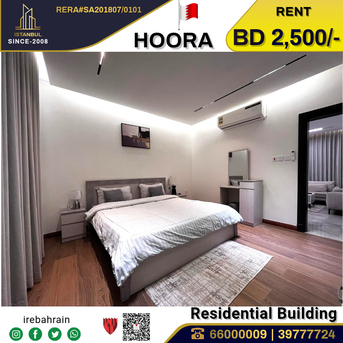 Hoora, Apartments, Flats, Houses & Villas, BHD 2500/month,  Furnished,  2 BR,  Fully Furnished Residential Building In Hoora