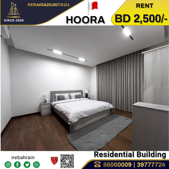 Hoora, Apartments, Flats, Houses & Villas, BHD 2500/month,  Furnished,  2 BR,  Fully Furnished Residential Building In Hoora