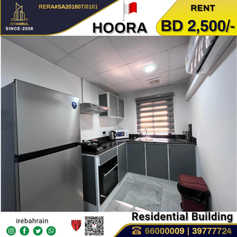 Hoora, Apartments, Flats, Houses & Villas, BHD 2500/month,  Furnished,  2 BR,  Fully Furnished Residential Building In Hoora