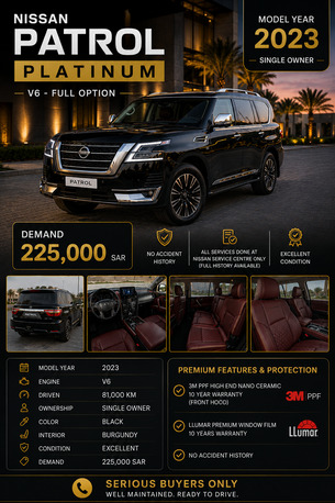 Jeddah, Vehicles, Cars & Trucks , SAR 225000,  Nissan Patrol,  2023,  Automatic,  80000 KM,  Very Neat And Clean 1st Owner