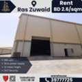 BHD 870,  336 Sq. Meter,  Warehouse For Rent &ndash; Ras Zuwaid