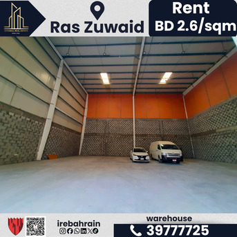 Asker, Warehouses, BHD 870,  336 Sq. Meter,  Warehouse For Rent &ndash; Ras Zuwaid