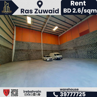 Asker, Warehouses, BHD 870,  336 Sq. Meter,  Warehouse For Rent &ndash; Ras Zuwaid