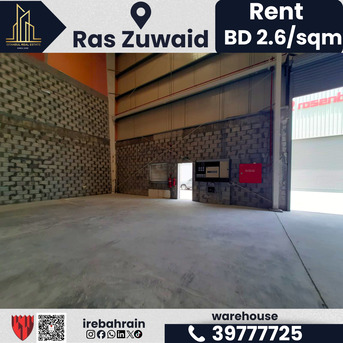 Asker, Warehouses, BHD 870,  336 Sq. Meter,  Warehouse For Rent &ndash; Ras Zuwaid