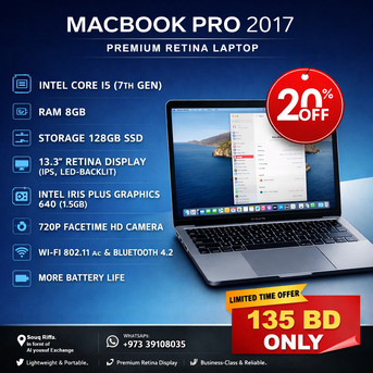 Riffa, Computers, BHD 135,  Apple MacBook Pro 2017 &ndash; Premium Retina Laptop