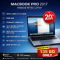 BHD 135,  Apple MacBook Pro 2017 &ndash; Premium Retina Laptop