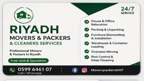 Al Murabba, Pest Control, Riyadh_Home_Office_Shifting🔵Cleaning Services_Best Pest Control Spray❤️0599646107❤️