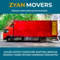 PROFESSIONAL PACKING AND_MOVING IN JEDDAH THIS\COMPANY OFFER,YOU 0594126752