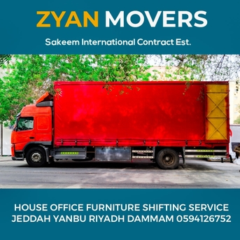 Jeddah, Labor/Moving, PROFESSIONAL PACKING AND MOVING,IN JEDDAH THIS\COMPANY OFFER.YOU 0594126752
